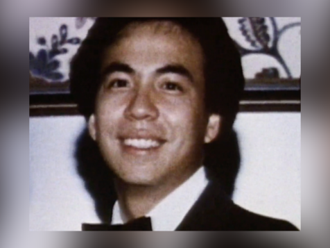 How The Murder Of Vincent Chin Changed Detroit’s Asian American Community — And Michigan Law